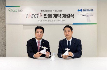 File: news-1.png